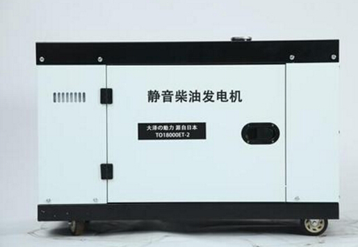 凤县科克12kw小型柴油发电机组