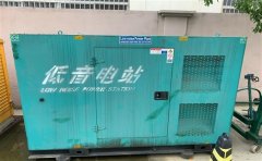 凤县通州四建大波纹箱定制案例